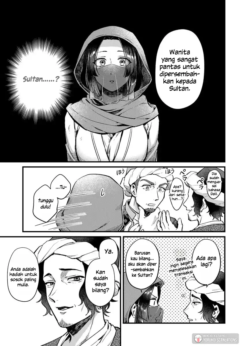 Halaman 18