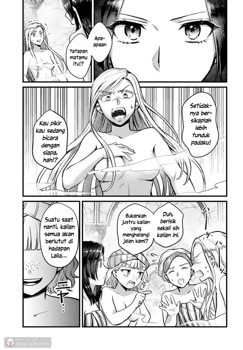 Halaman 31