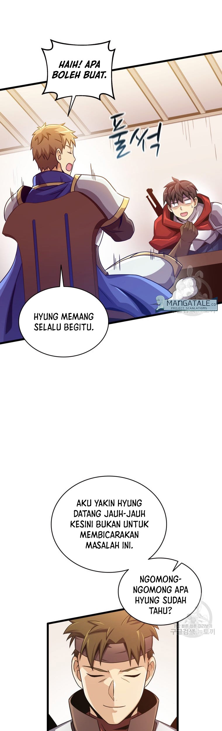 Halaman 51