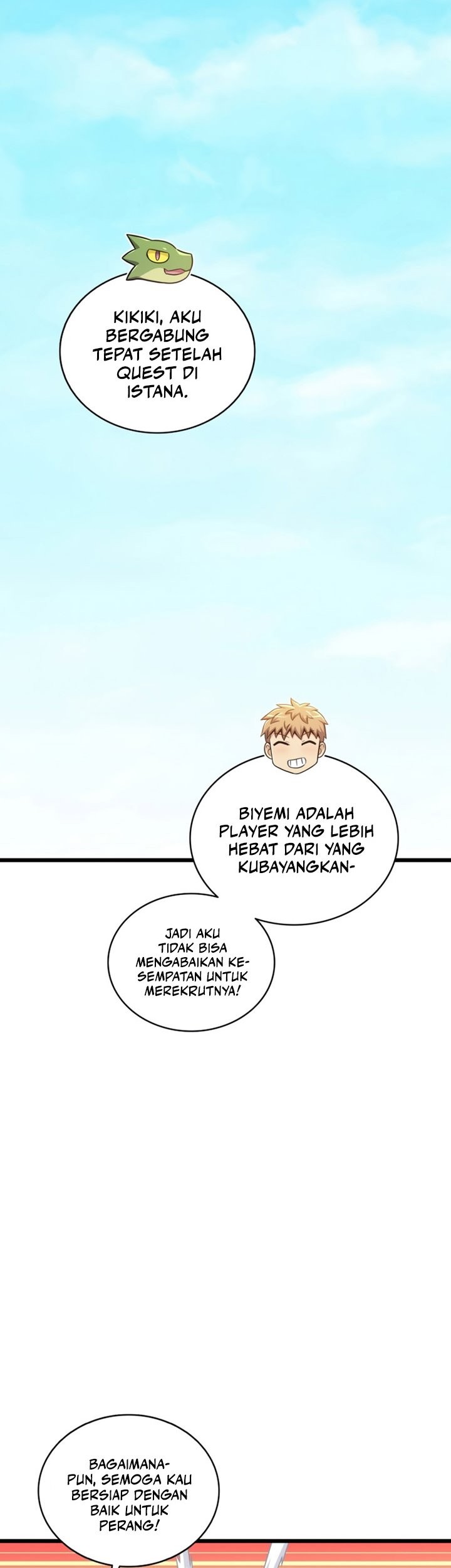 Halaman 117