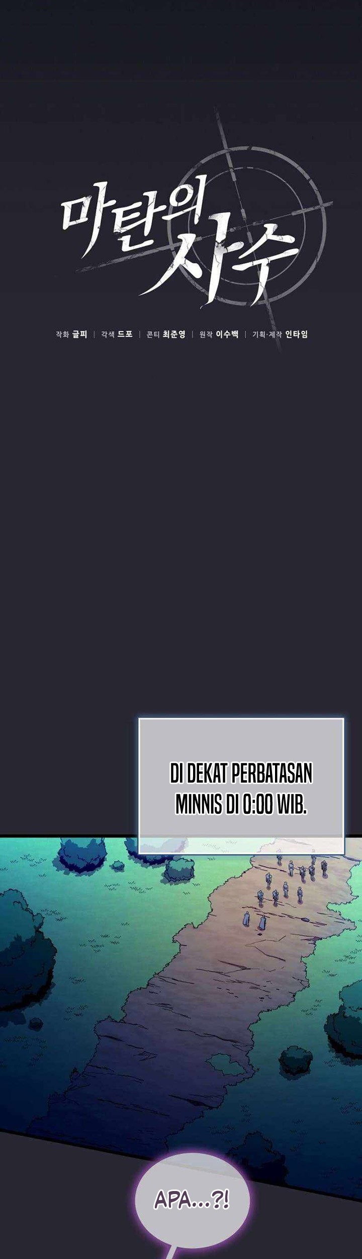 Halaman 100
