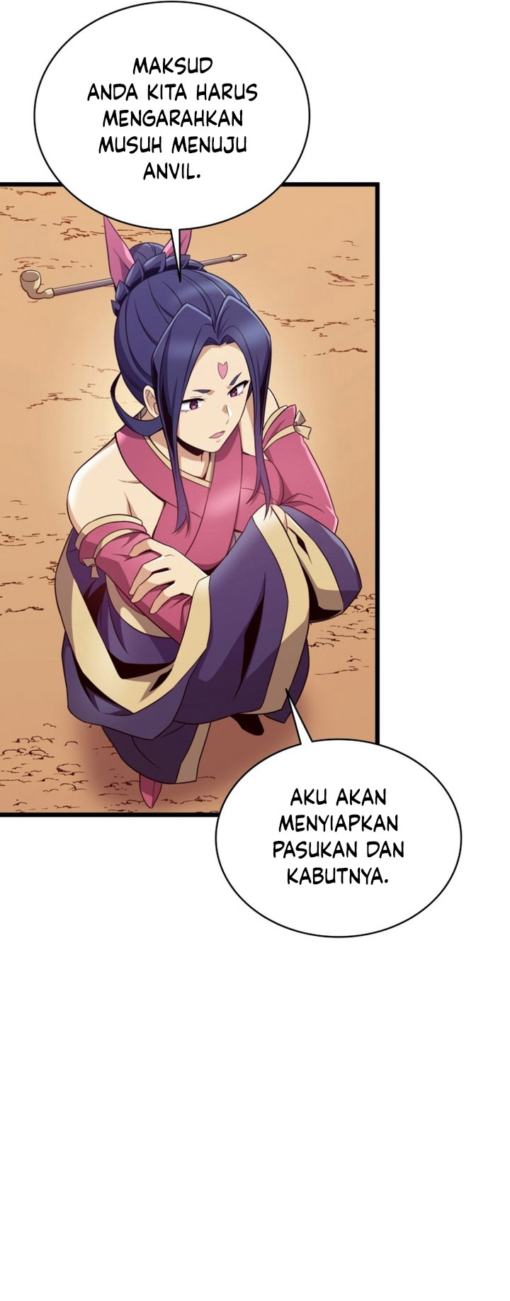 Halaman 84