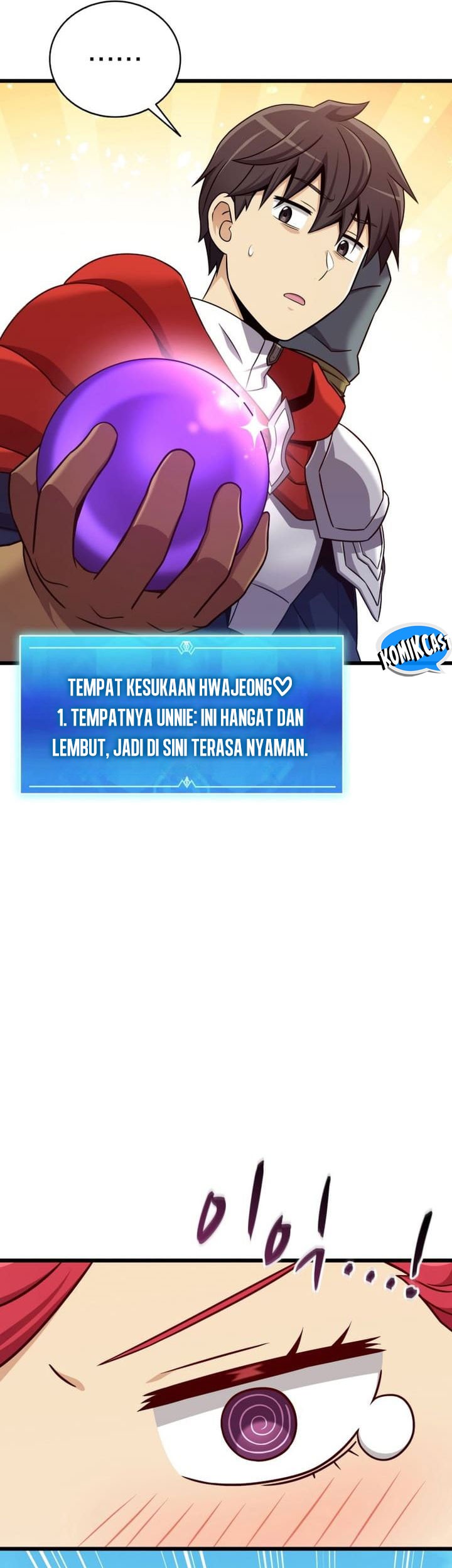 Halaman 117