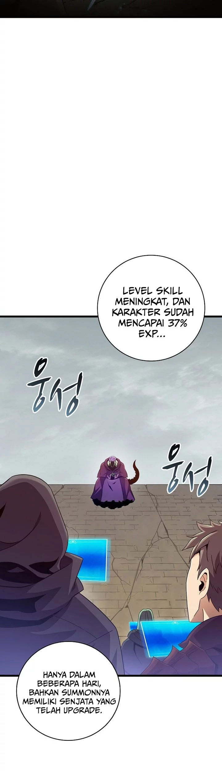 Halaman 57