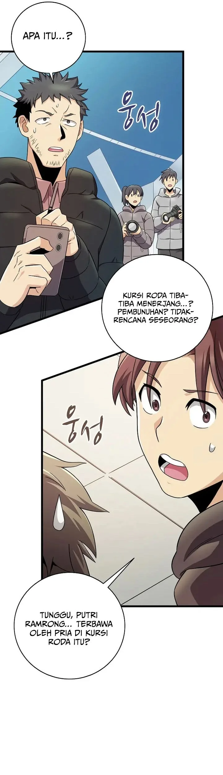 Halaman 33