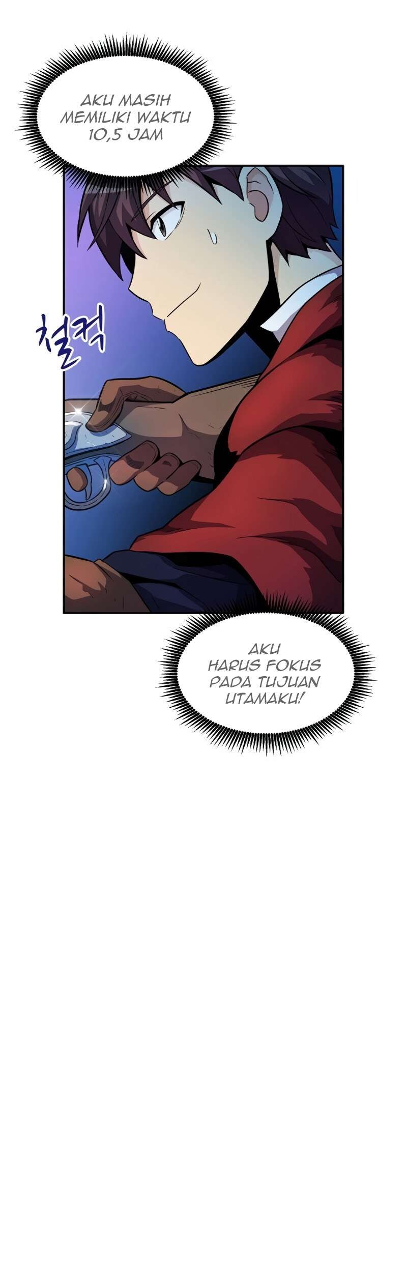 Halaman 26