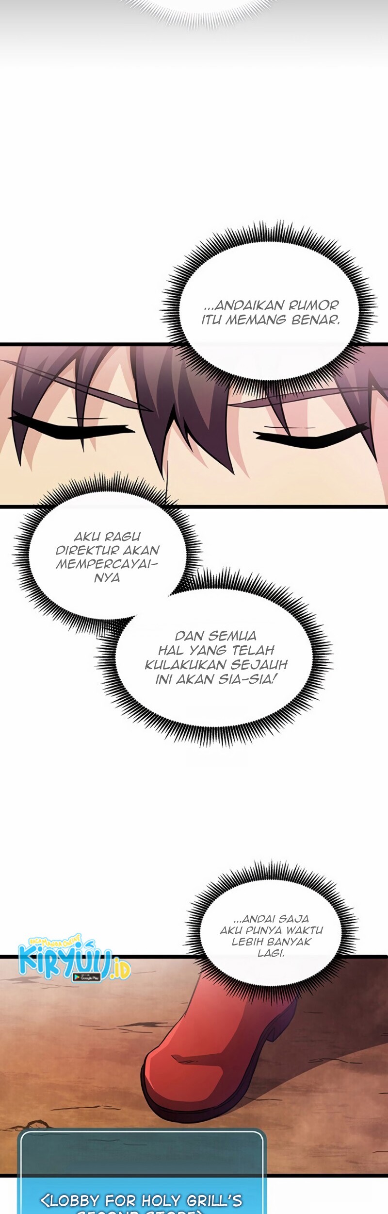 Halaman 12