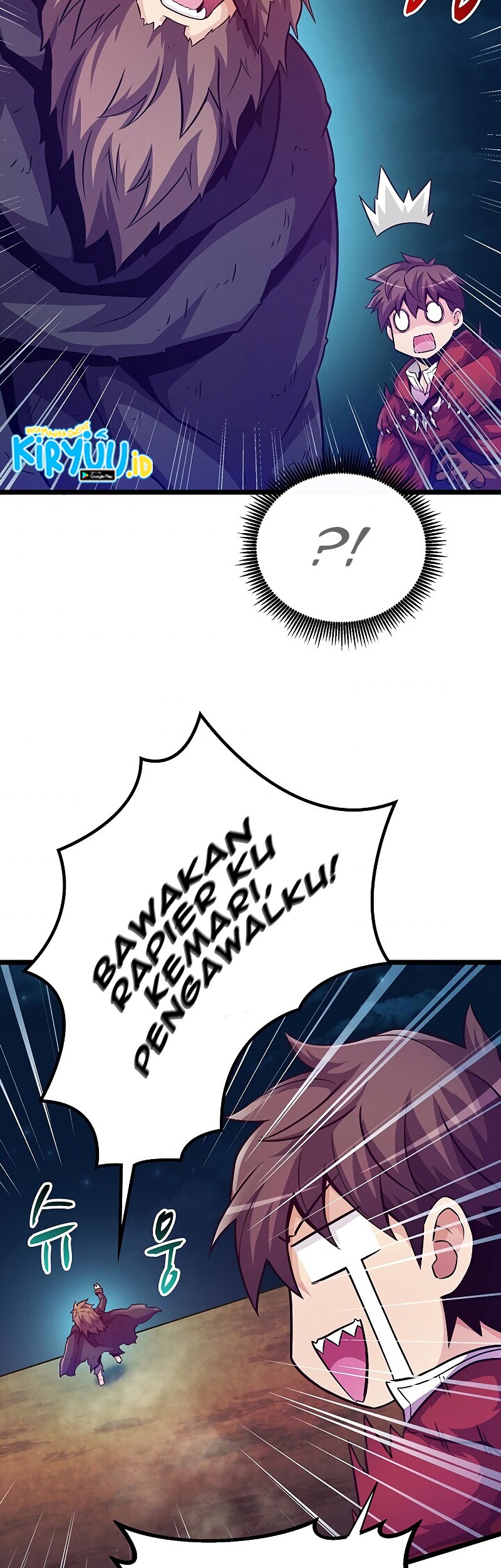 Halaman 25