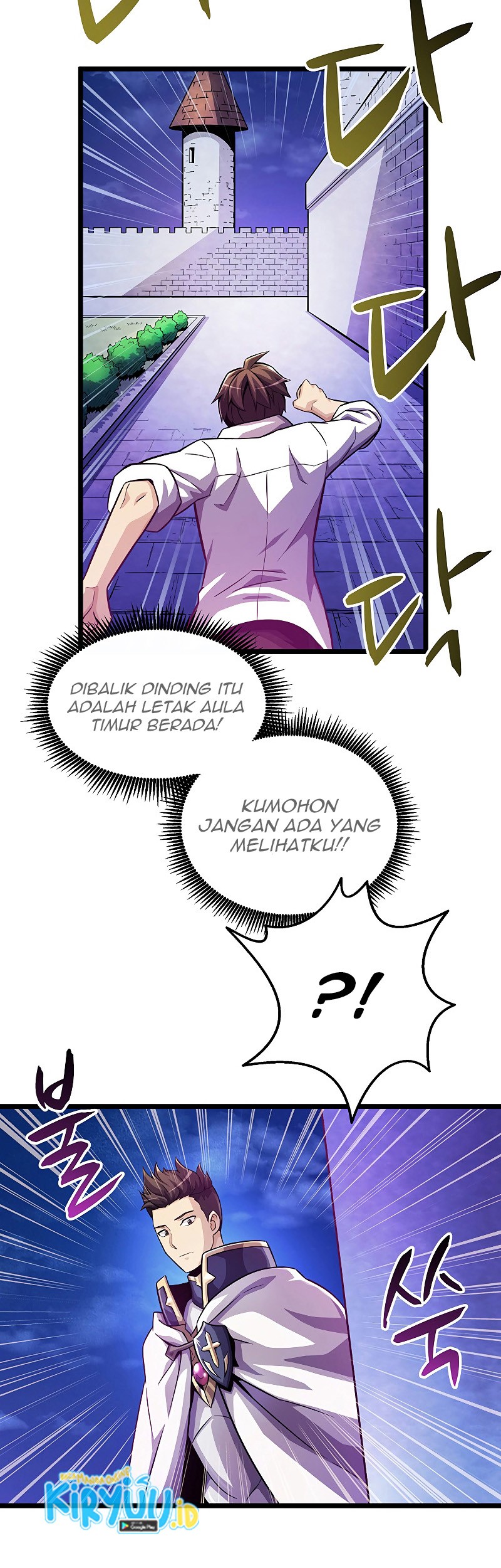 Halaman 35