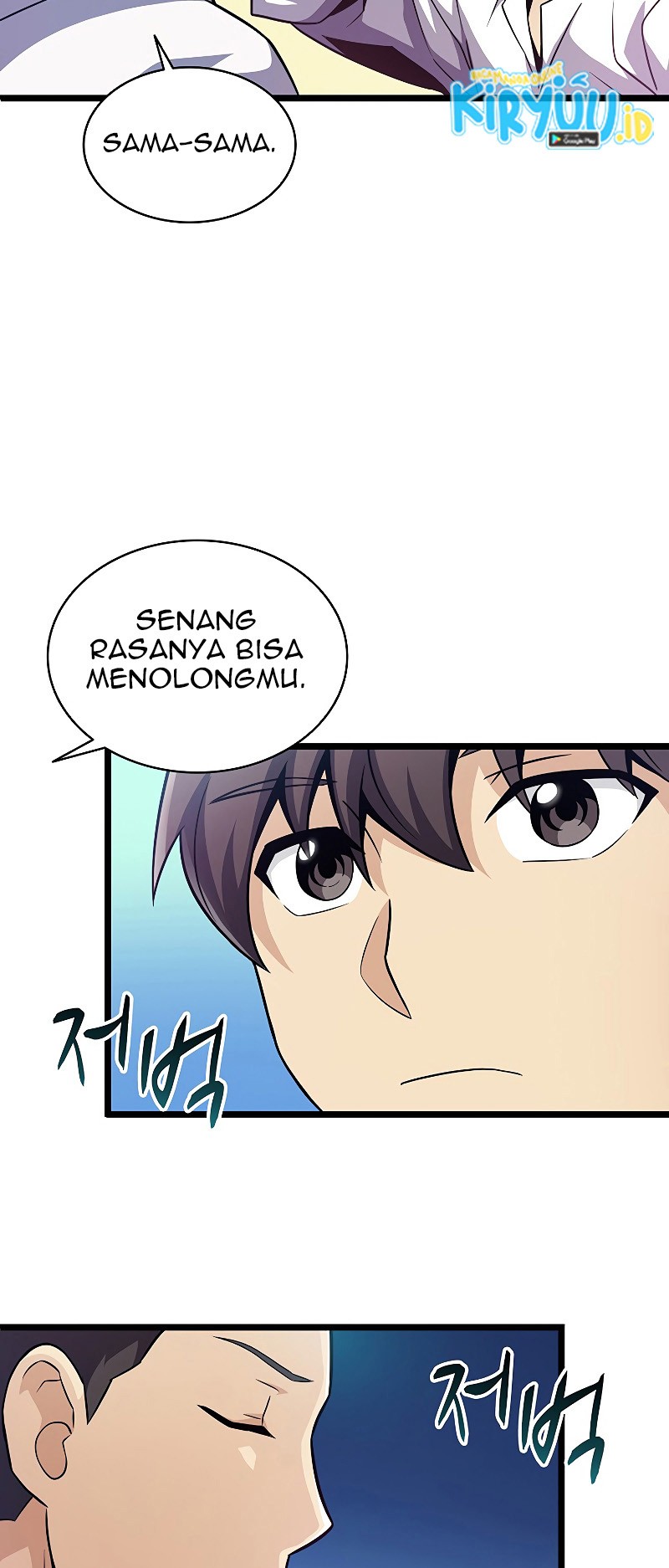 Halaman 58