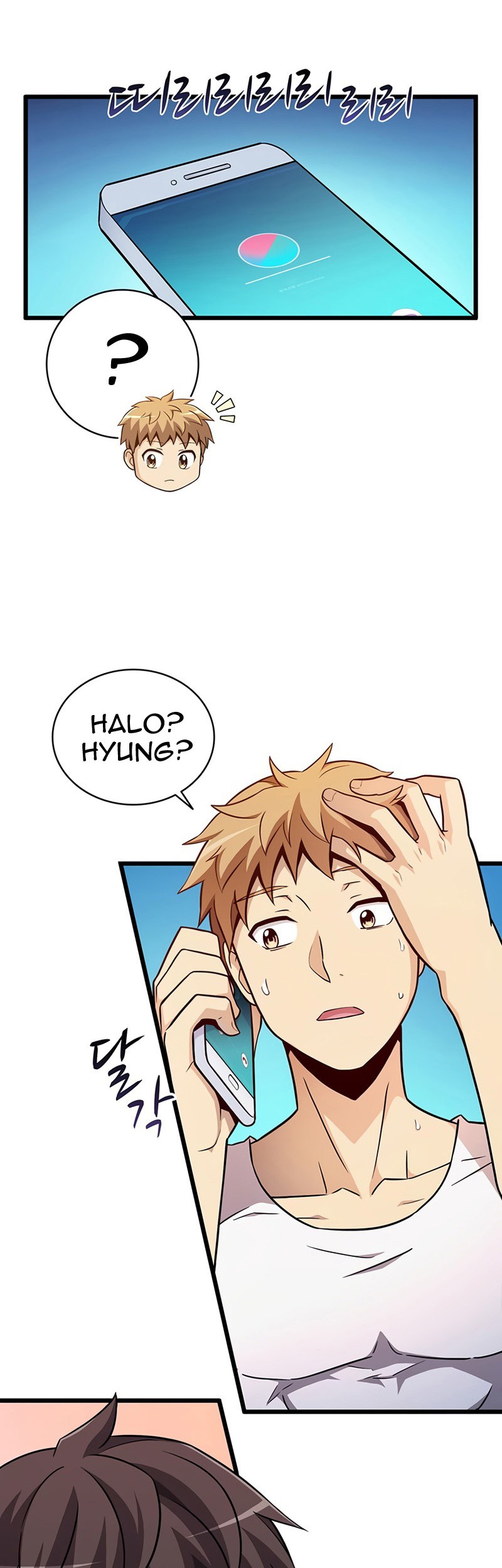 Halaman 12