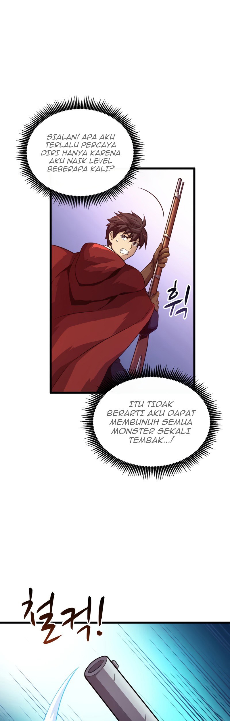 Halaman 122
