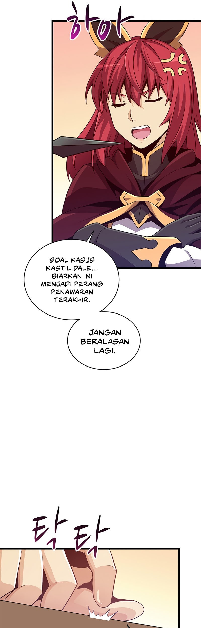 Halaman 47