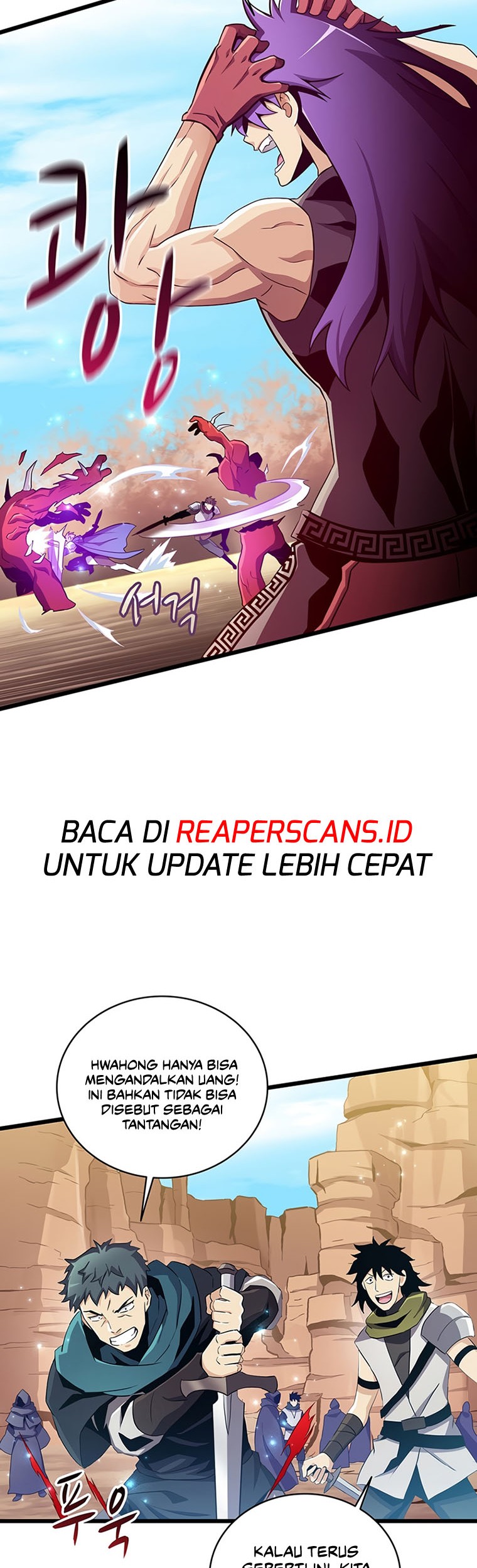 Halaman 81
