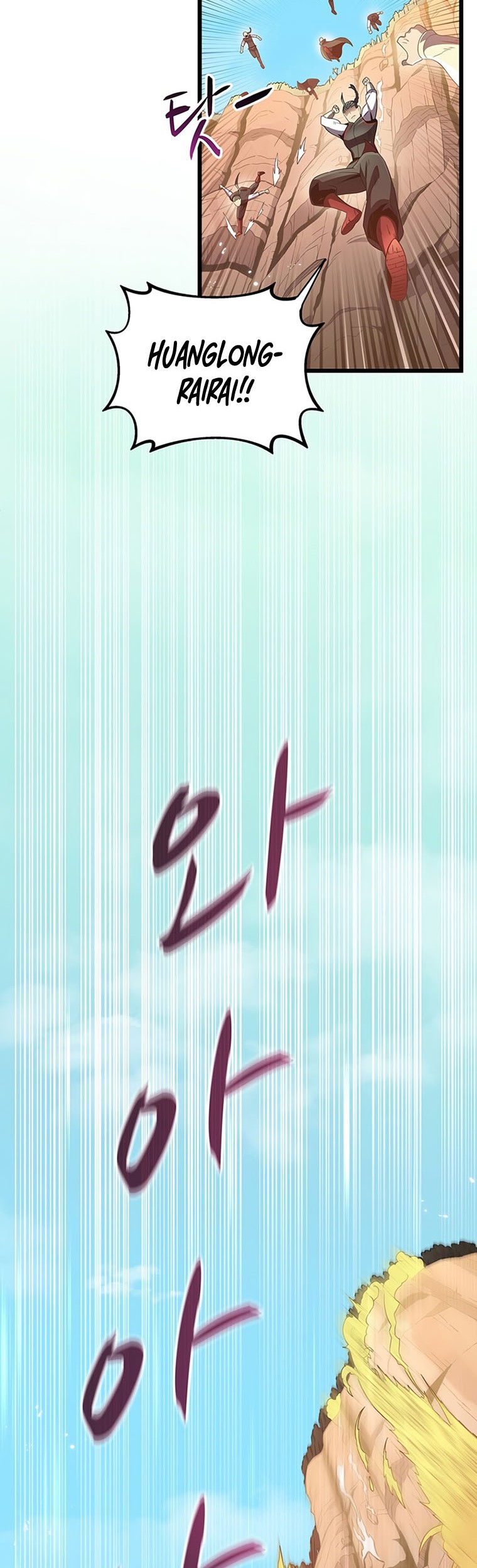 Halaman 94