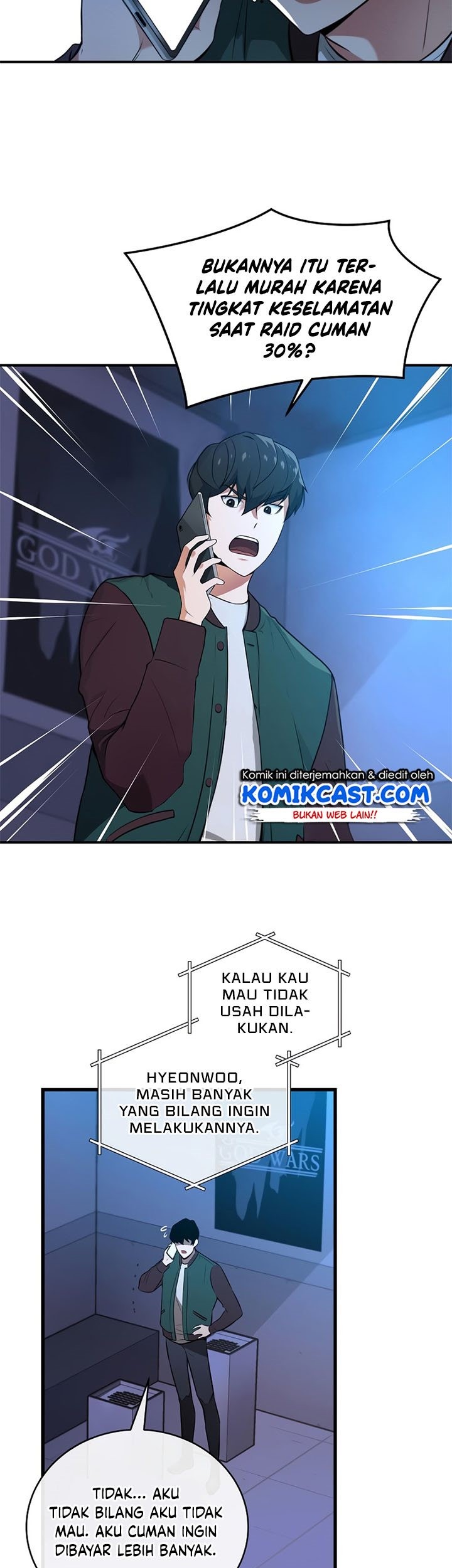 Halaman 105