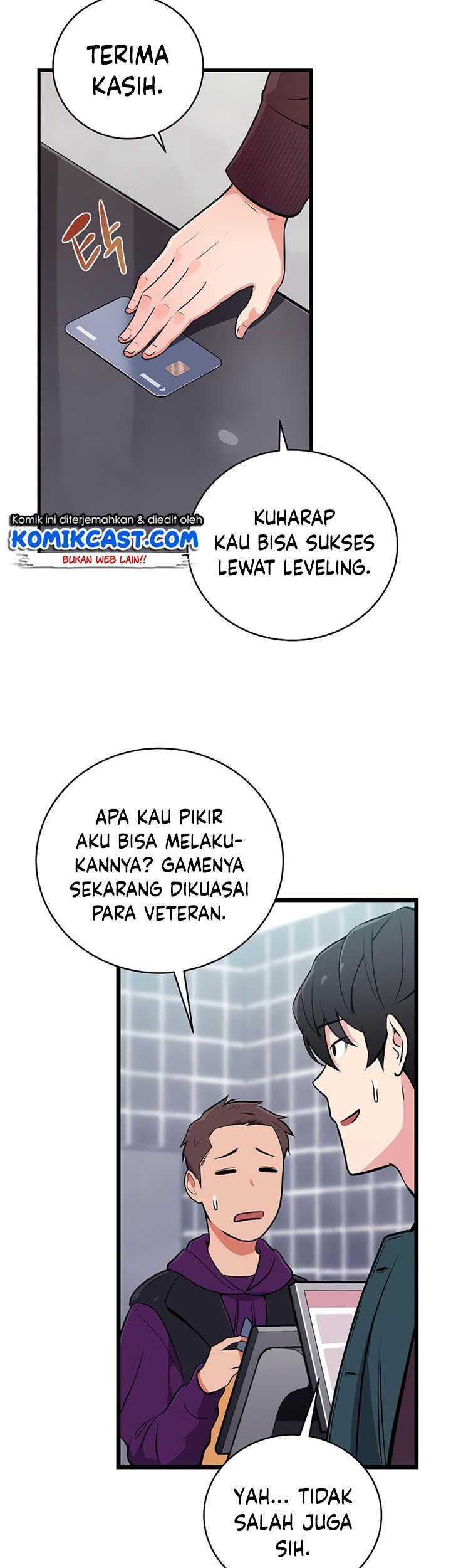 Halaman 117