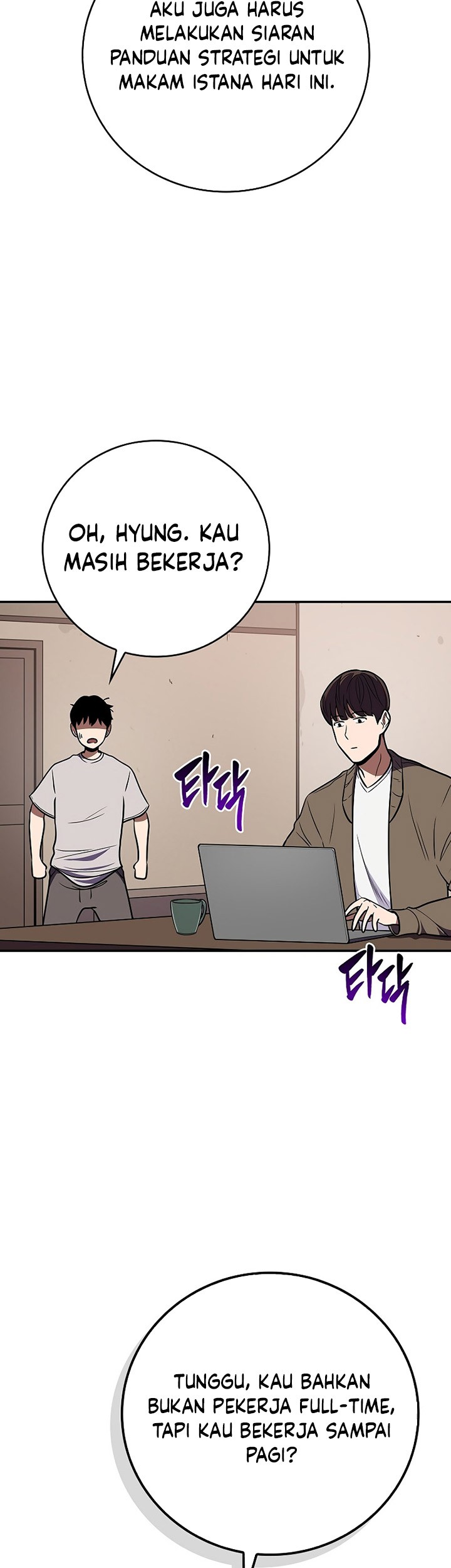 Halaman 182