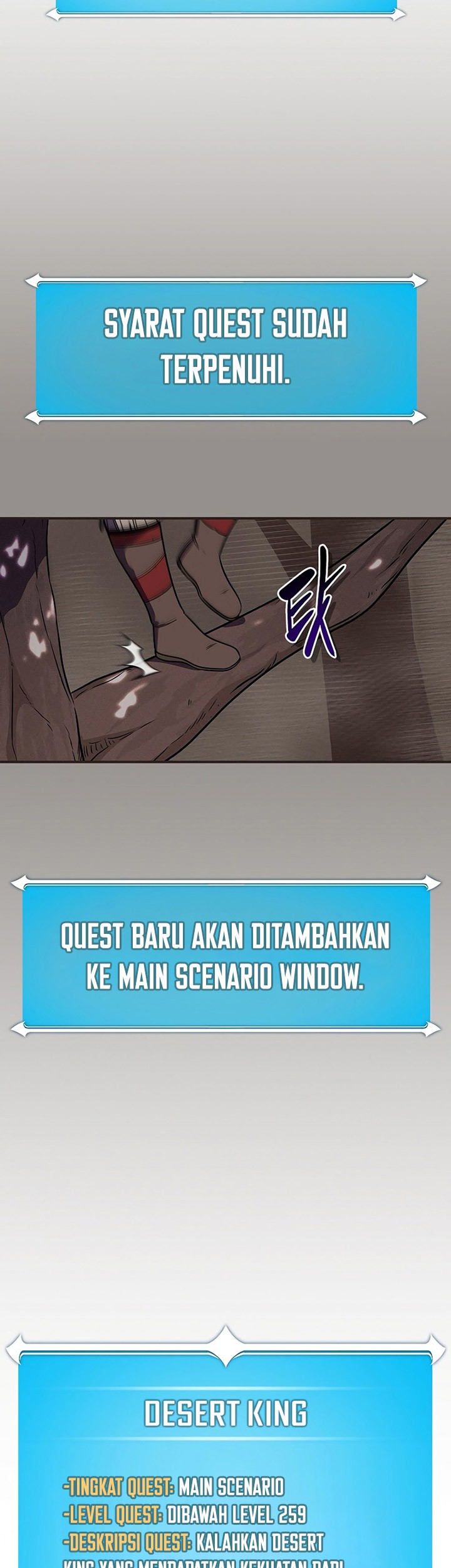 Halaman 84