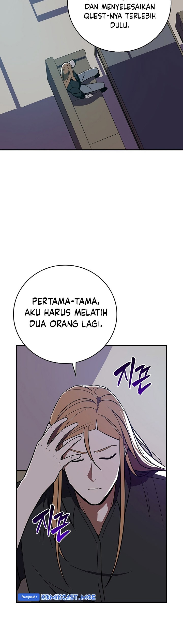 Halaman 54