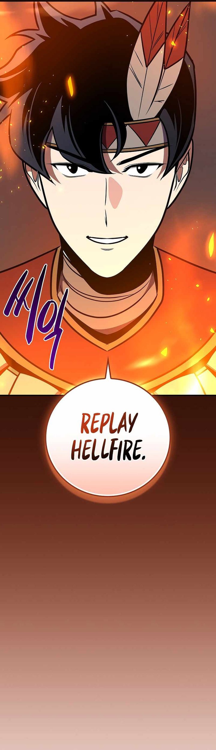 Halaman 82