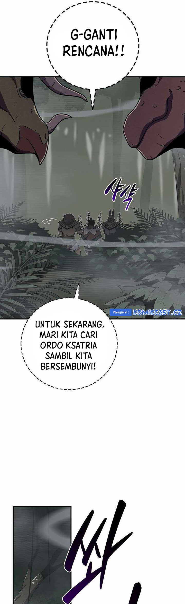Halaman 84