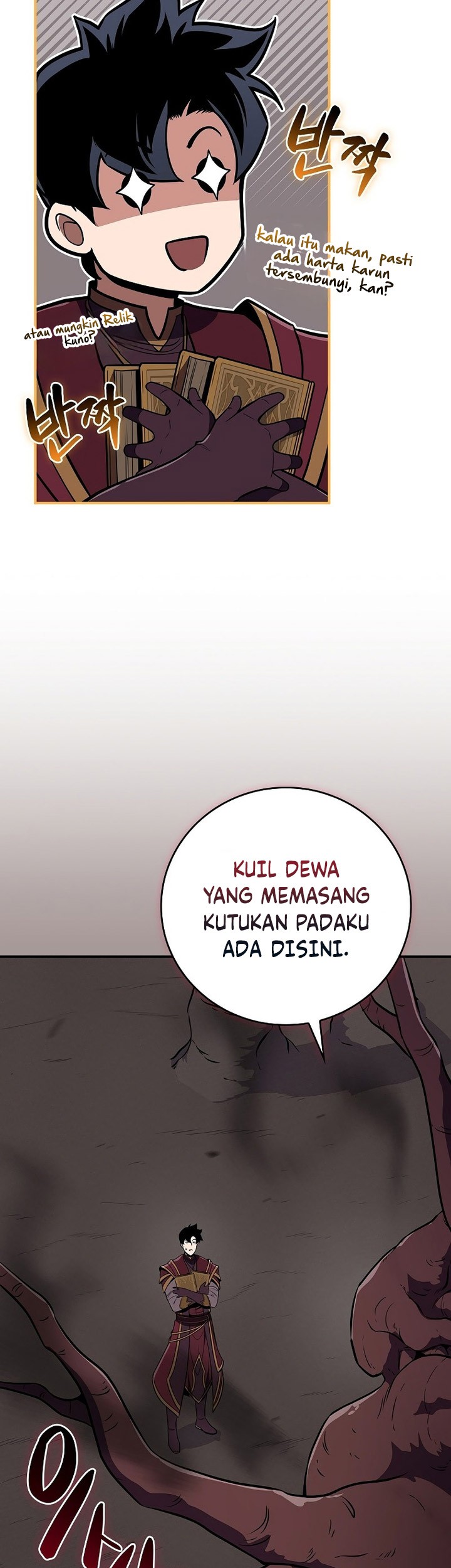 Halaman 46