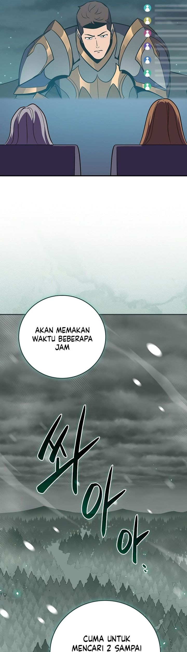 Halaman 122