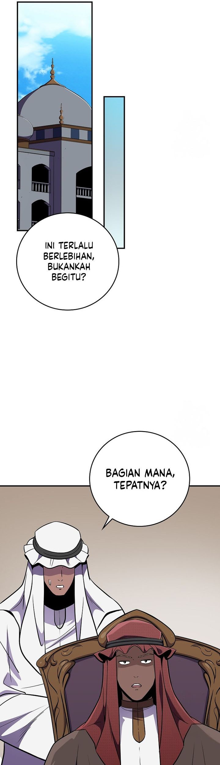 Halaman 138