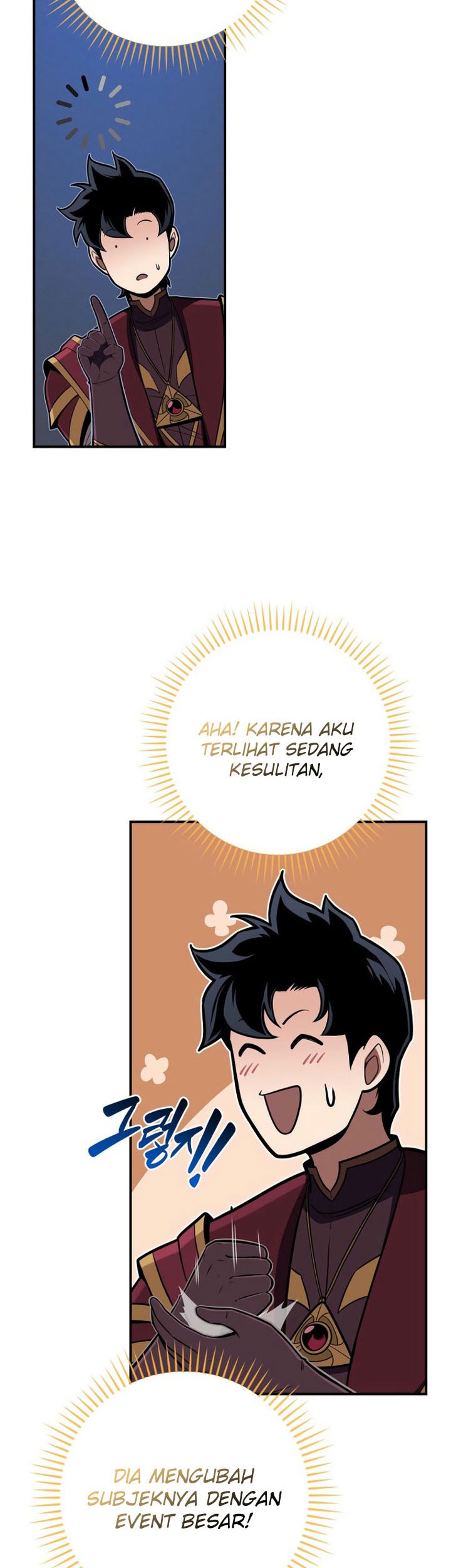 Halaman 14