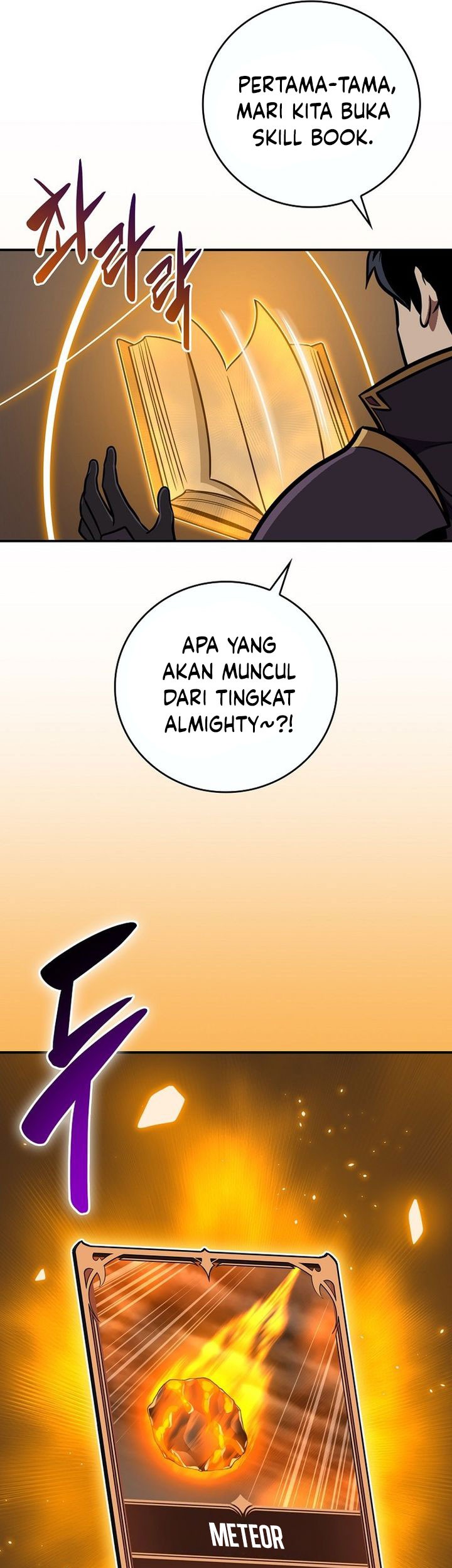 Halaman 75