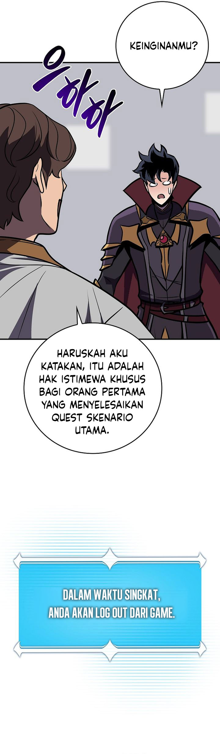 Halaman 70