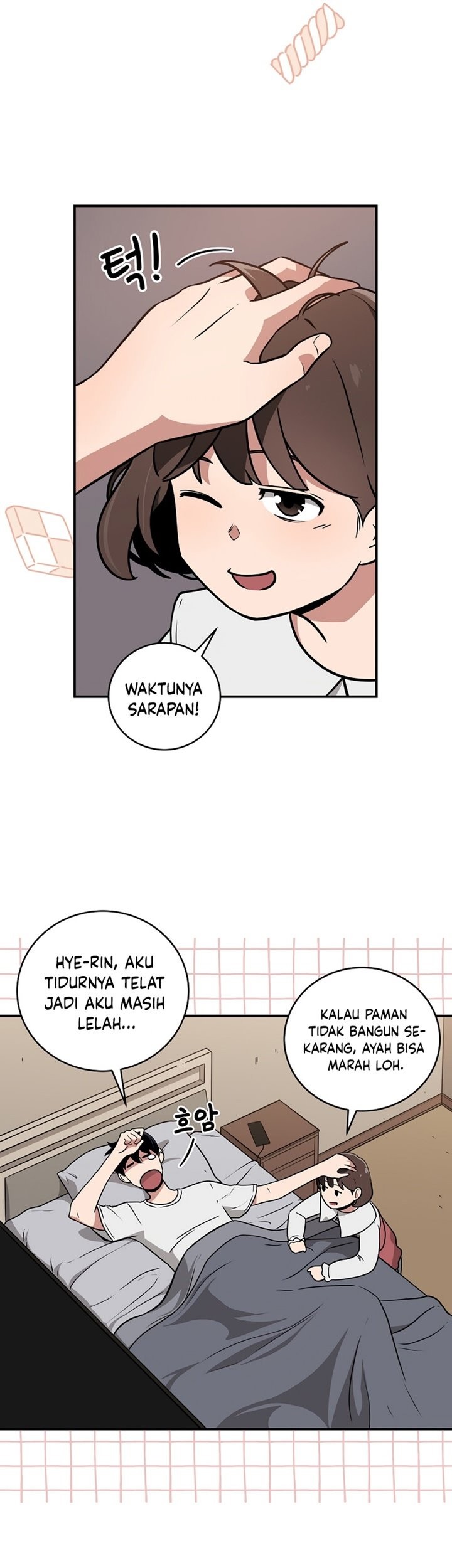 Halaman 51