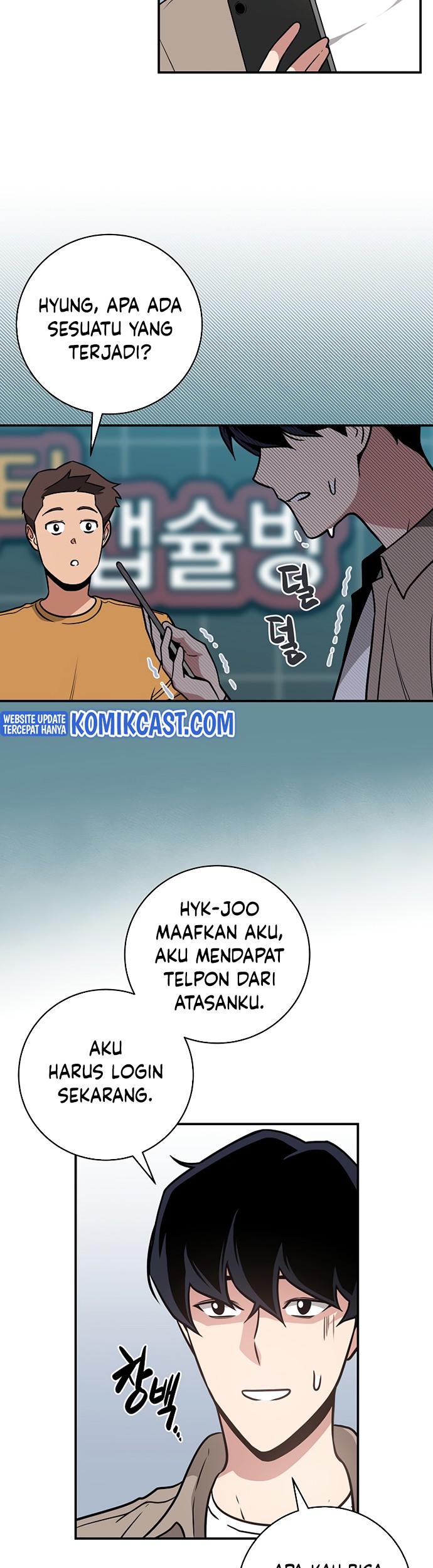 Halaman 46
