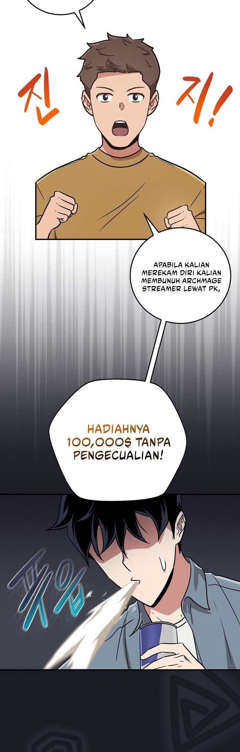 Halaman 47