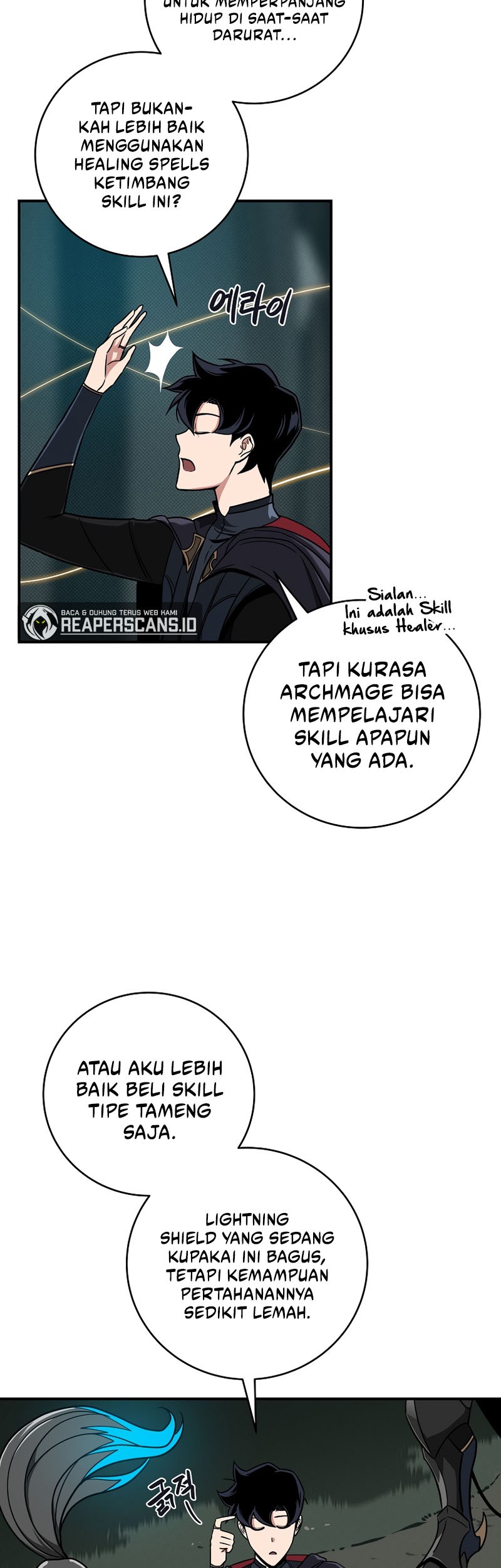 Halaman 82