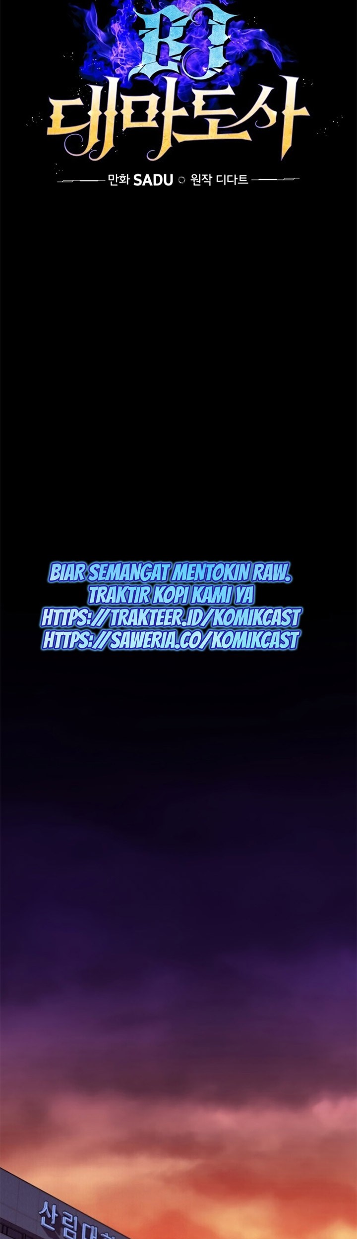 Halaman 95