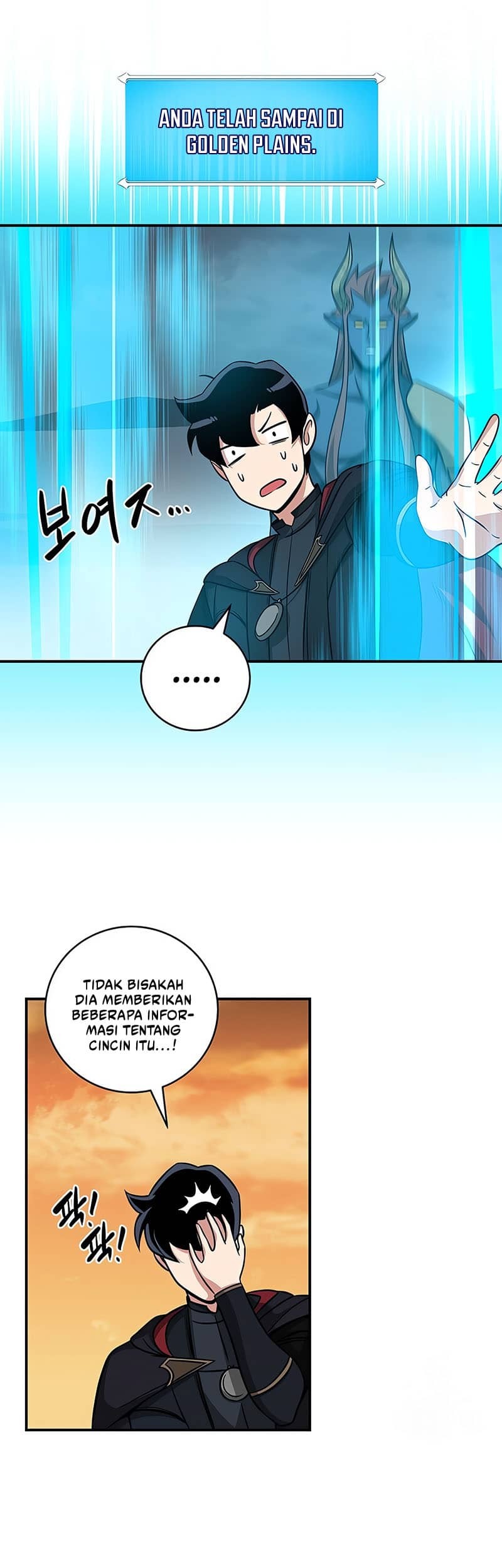 Halaman 116