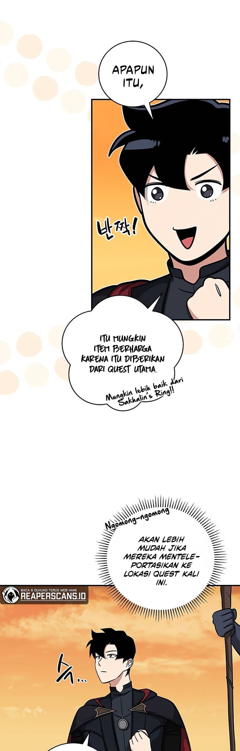 Halaman 117