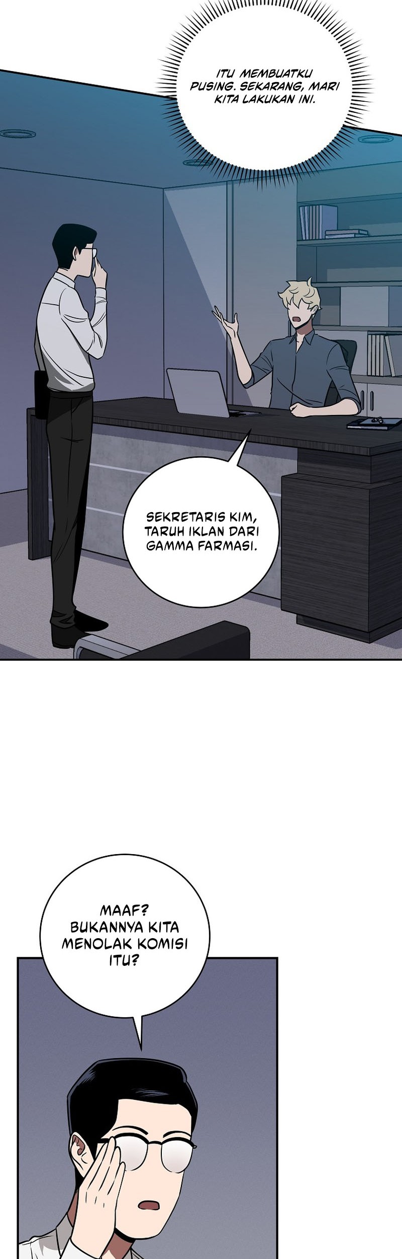 Halaman 7
