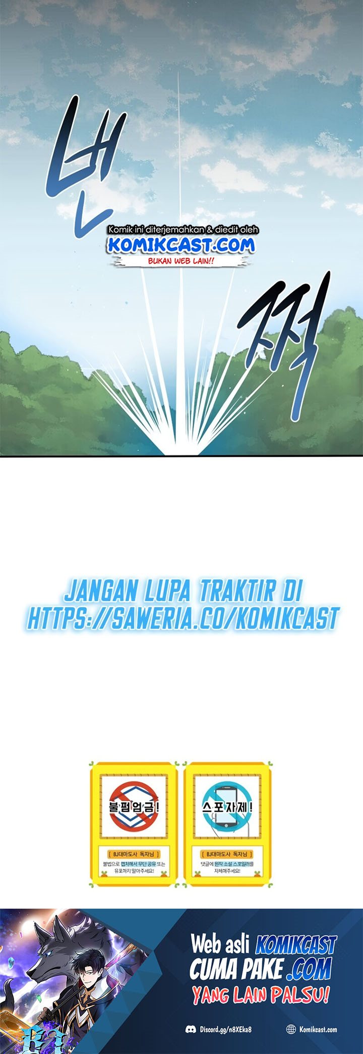 Halaman 78