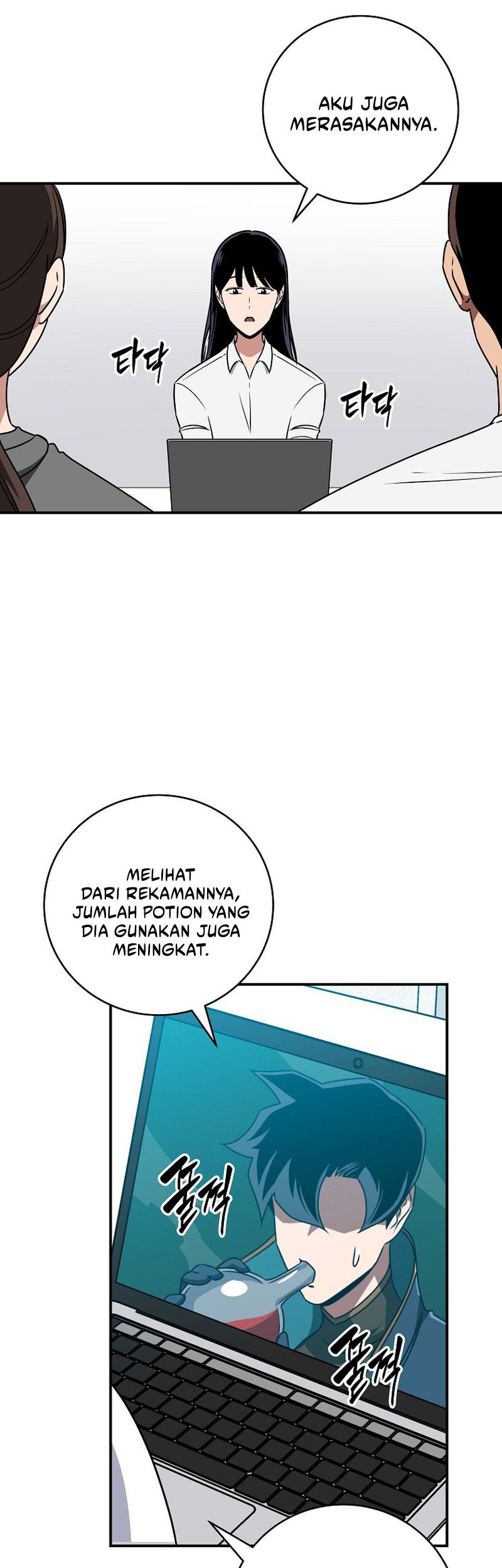 Halaman 33