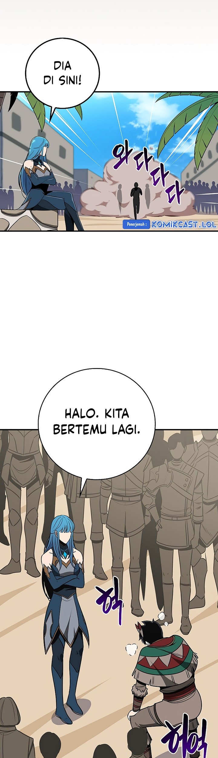 Halaman 74