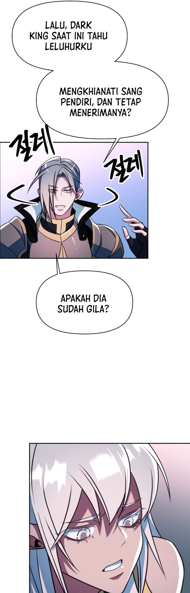 Halaman 507