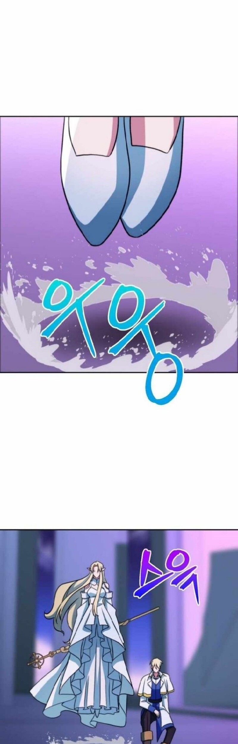 Halaman 312