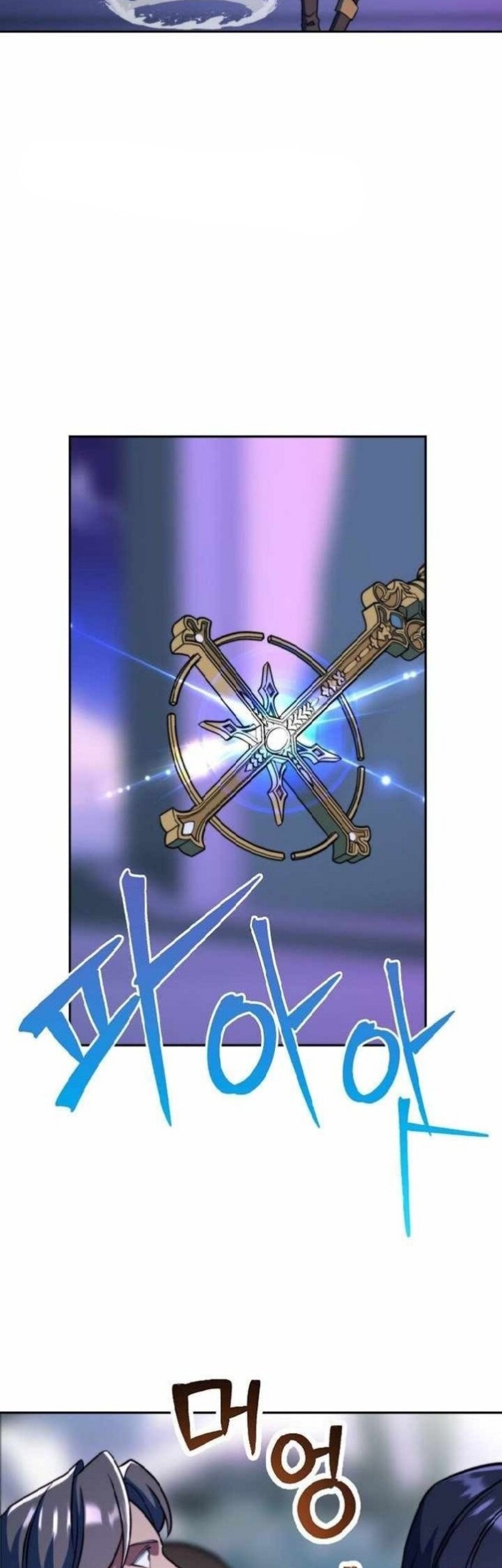 Halaman 313