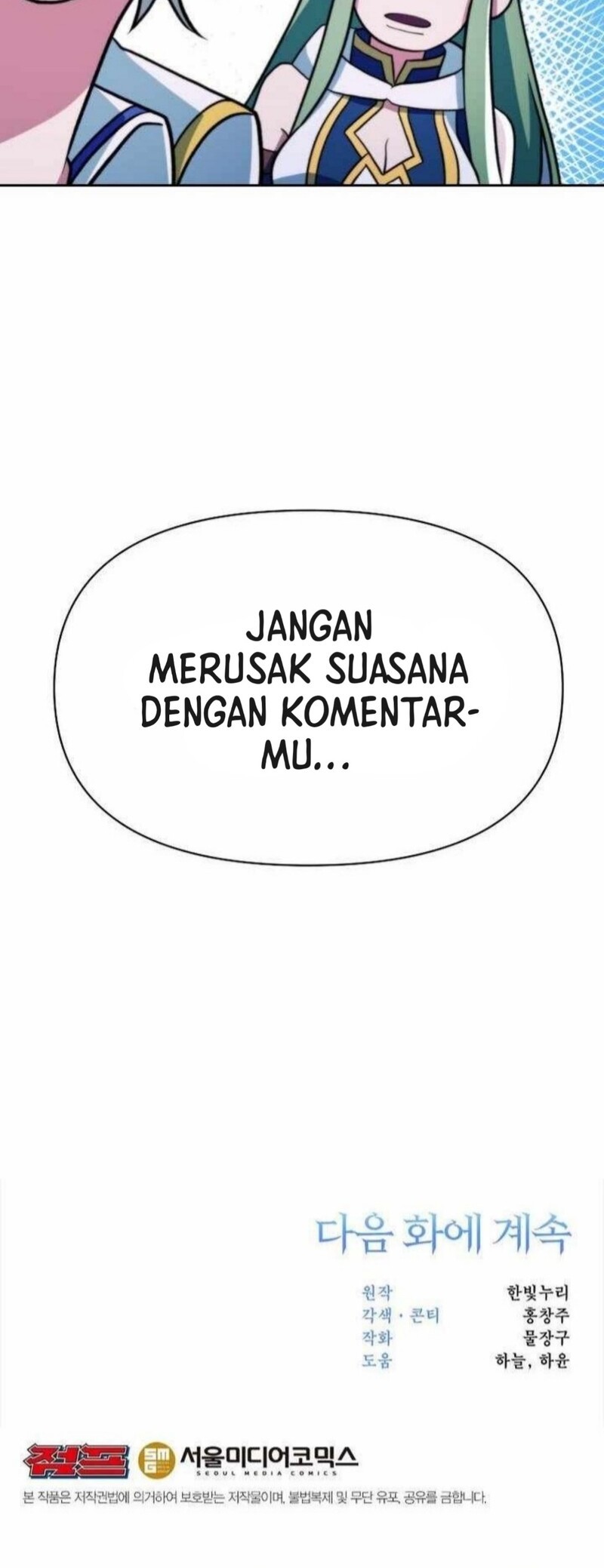 Halaman 318