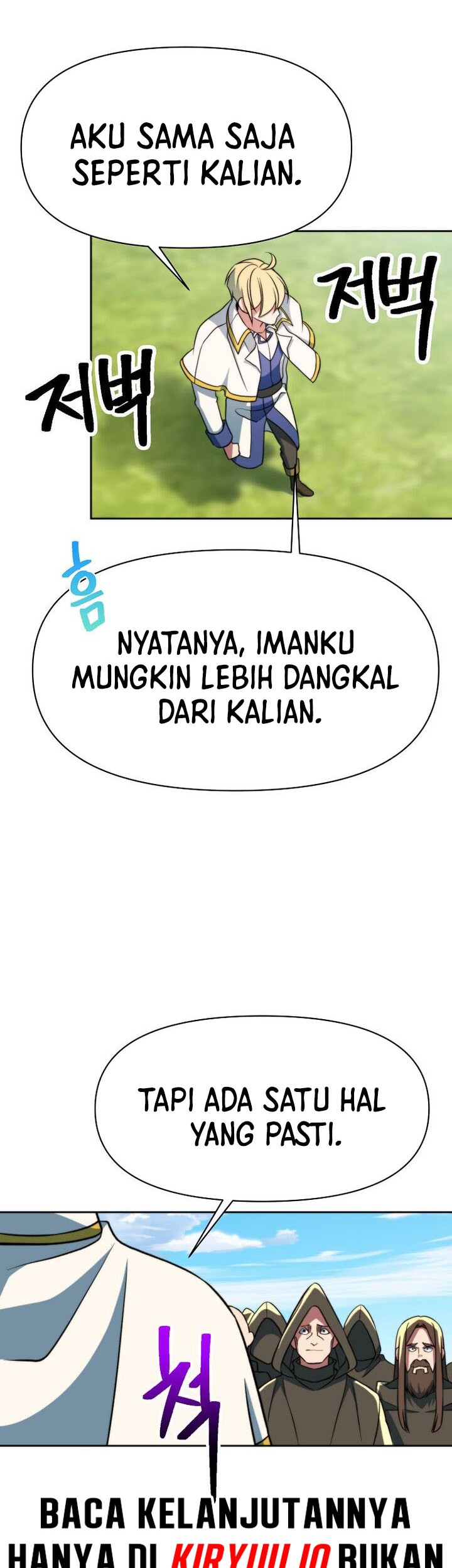 Halaman 212