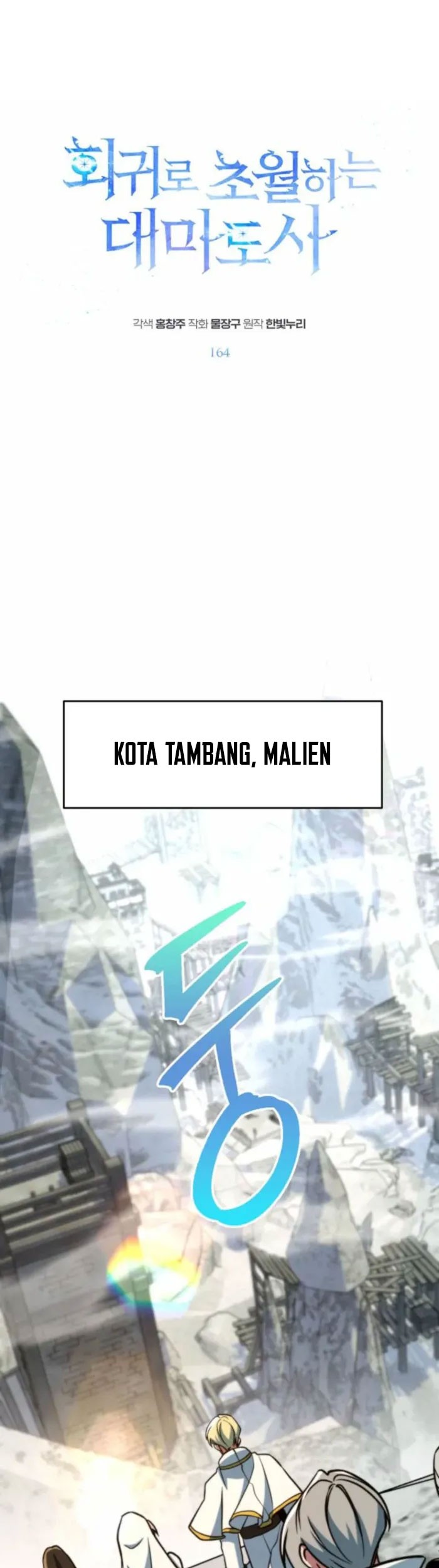 Halaman 508