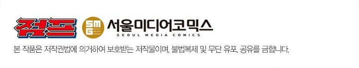 Halaman 403